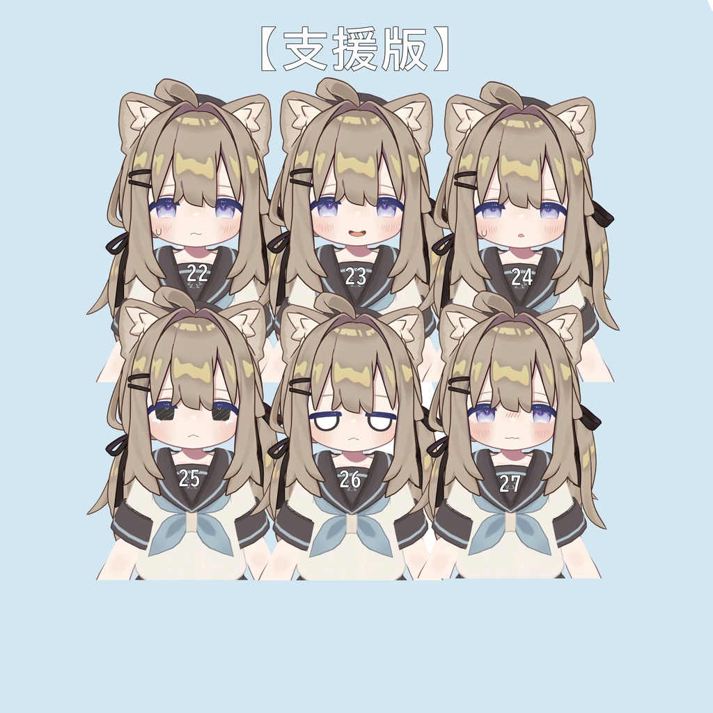 【24時間セール中】【キプフェル 専用/ Kipfel 】ほわほわきぷちゃん表情セット21種類+6種類