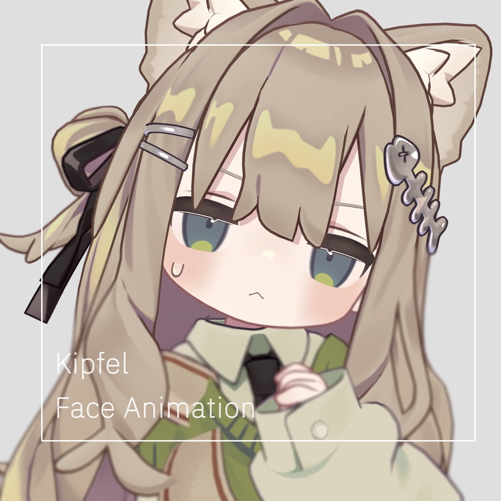 【キプフェル 専用/ Kipfel 】 だるねこ表情セット 22種類+7種類