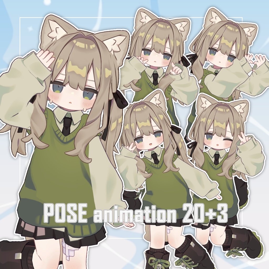 【無料版あり】Sweet on me♡ POSE SET ✨20＋3✨ 【kipfel】