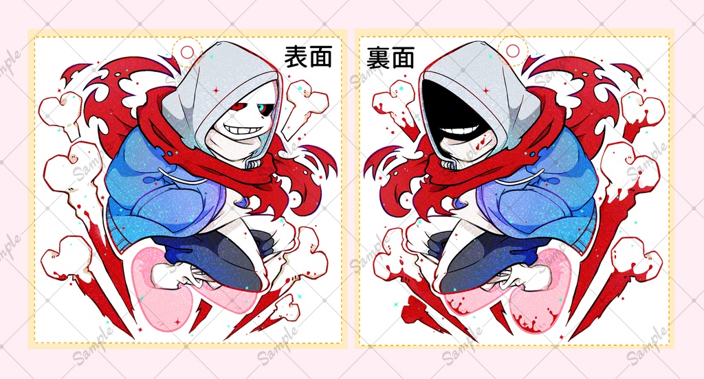 サンズ・継続組アクリルキーホルダー