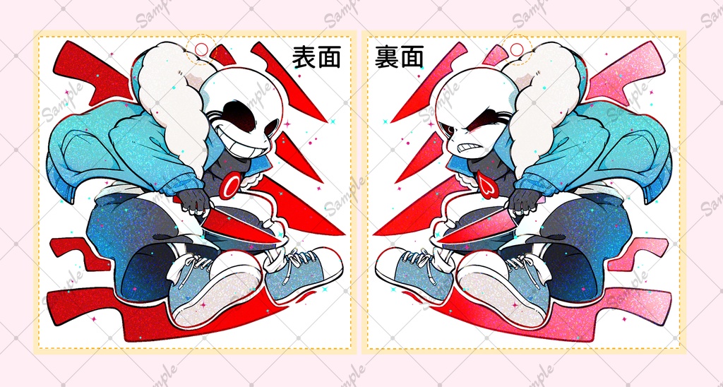 サンズ・継続組アクリルキーホルダー