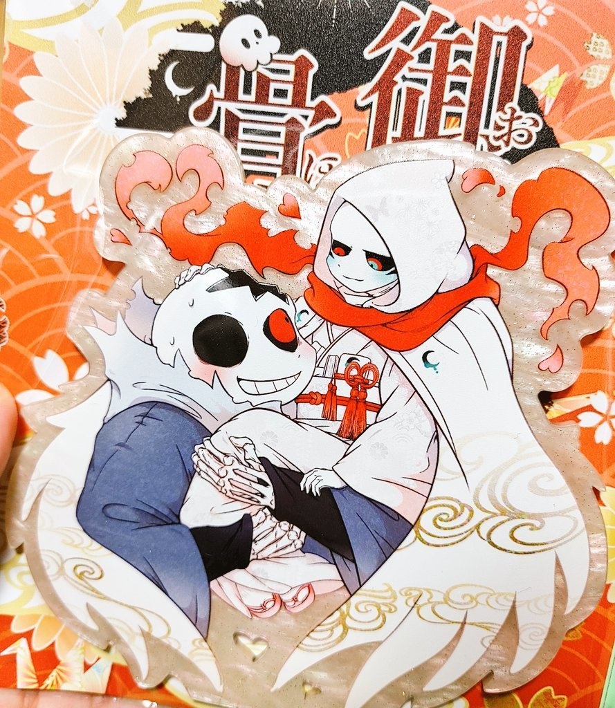 『御伽骨奇譚 ~マダの恩返し ホラマダ寿アクスタ~ 』