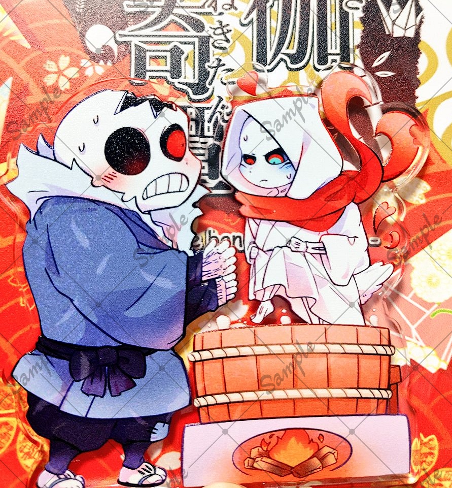 『御伽骨奇譚 ~マダの恩返し ホラマダ湯桶アクスタ~ 』