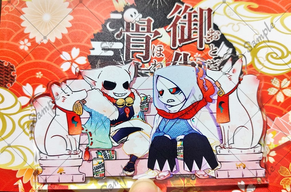 『御伽骨奇譚 ~マダの恩返し キラ&マダおサボり中アクスタ~ 』