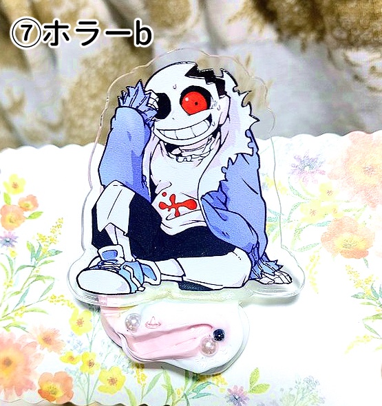 ホイップデコクリップ