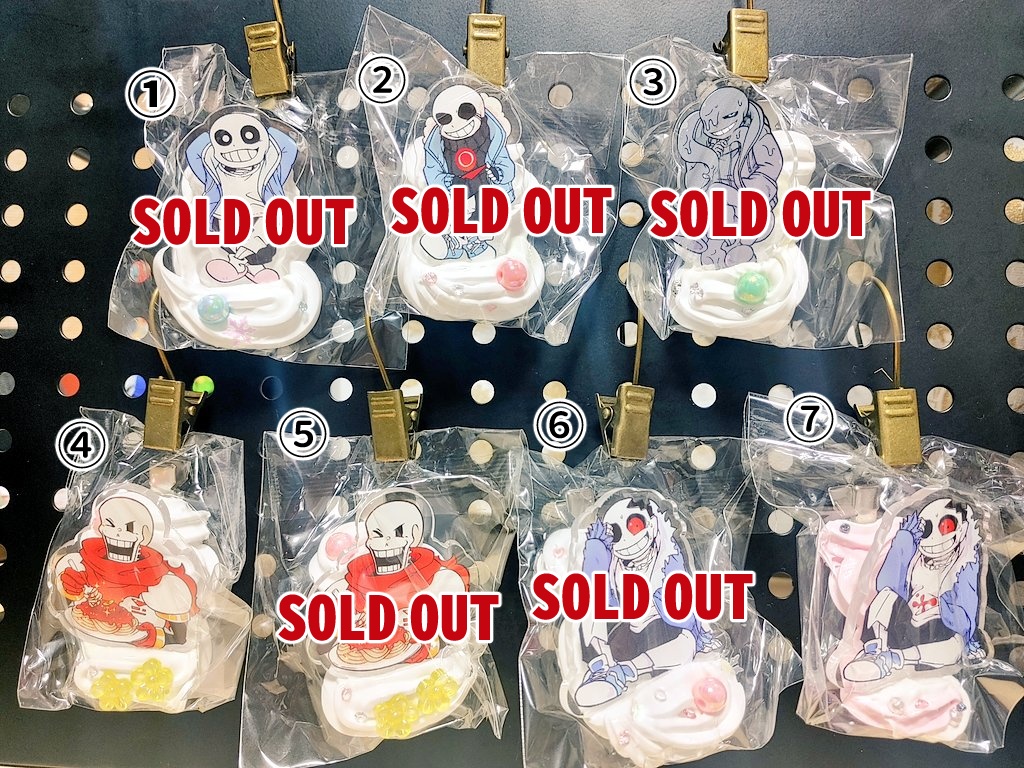 ホイップデコクリップ