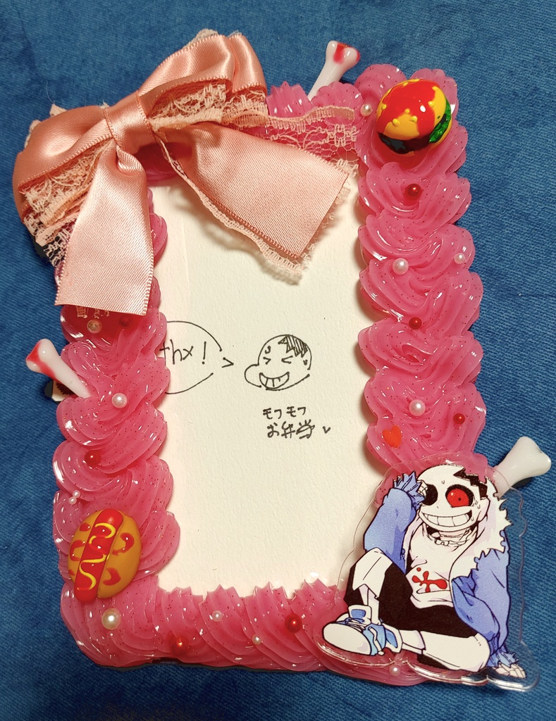 L版サイズホイップデコケース