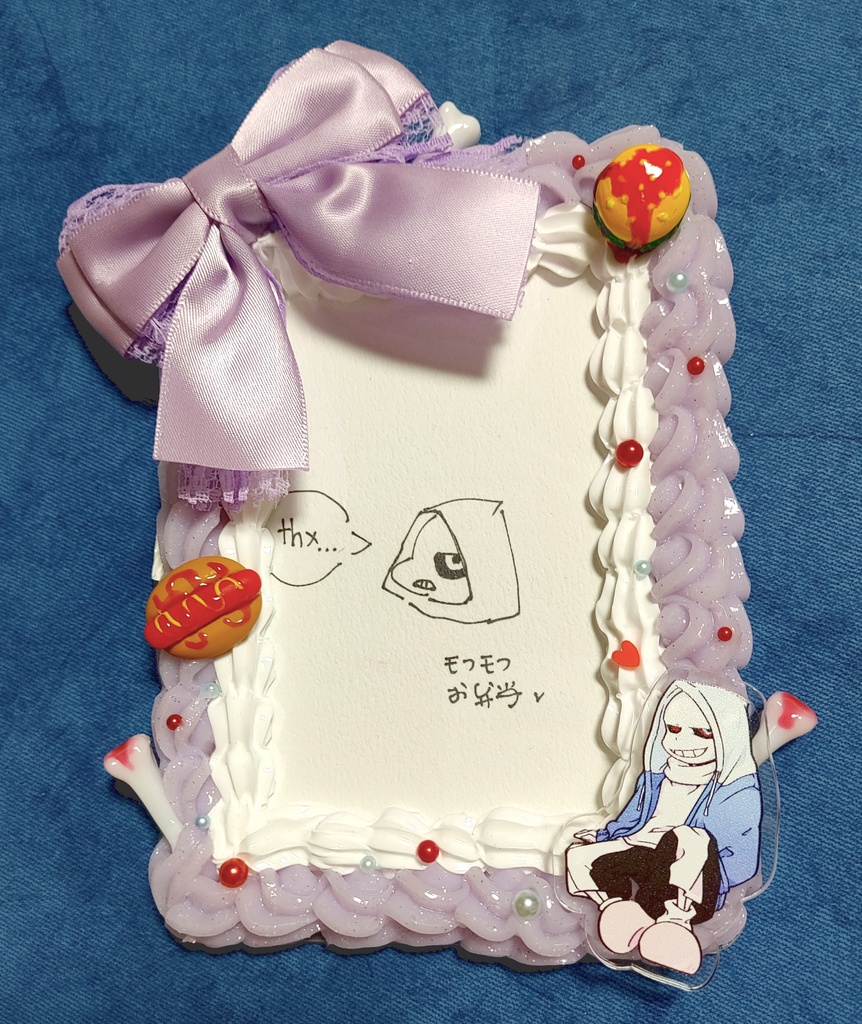 L版サイズホイップデコケース