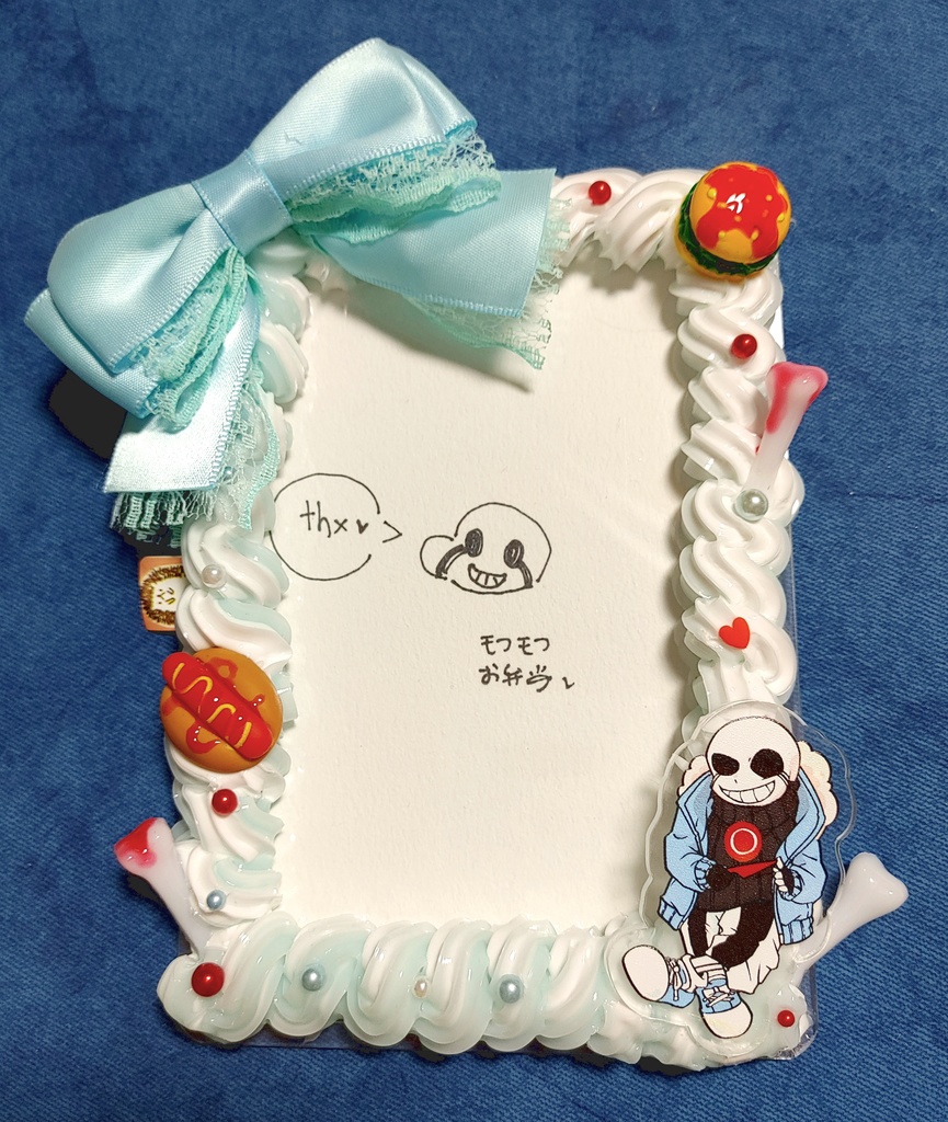 L版サイズホイップデコケース