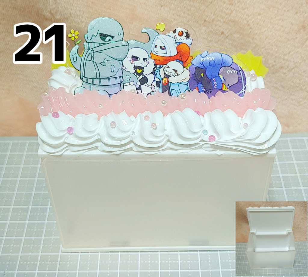 ホイップデコケース(小物入れ)