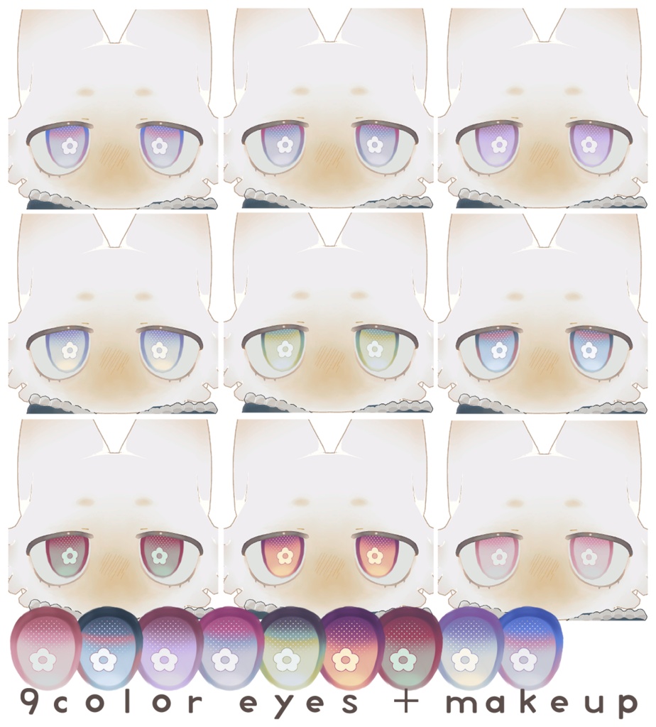 05 - funishifu // eye+makeup