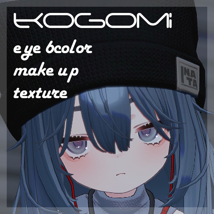 06 - kogomi // eye+makeup