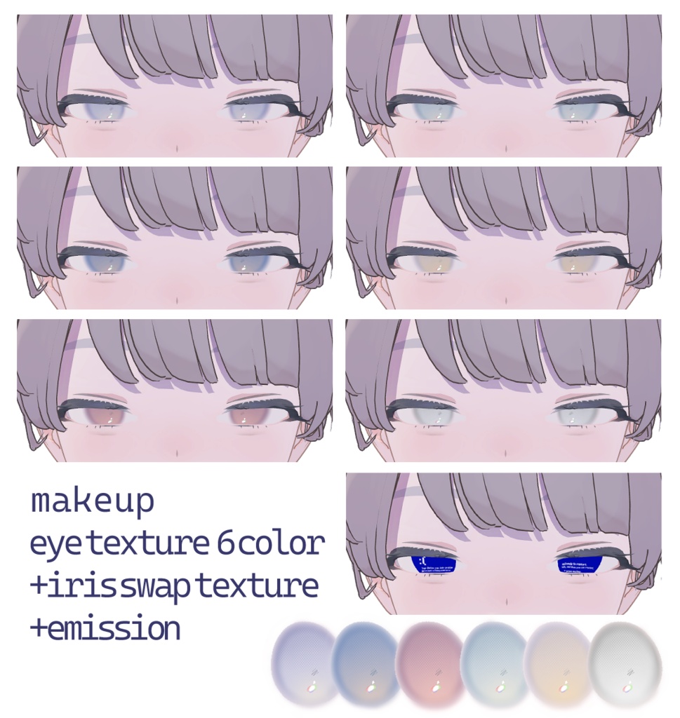 07 - lapwing // eye+makeup