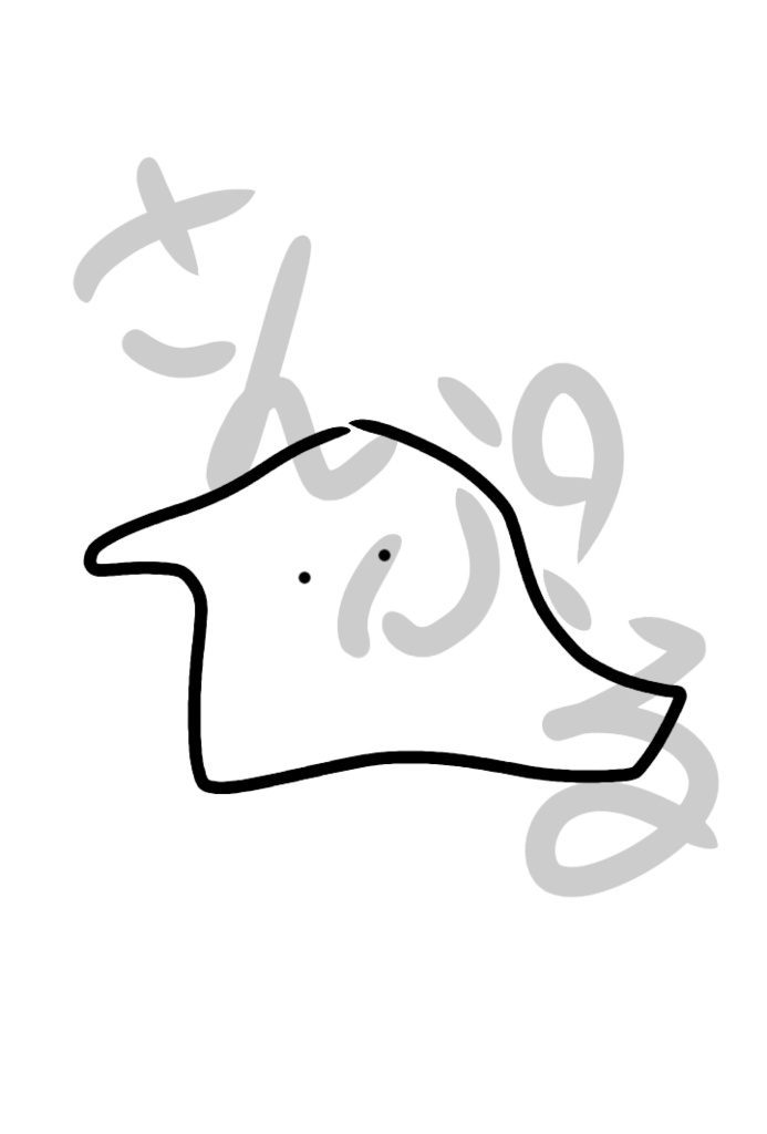 ティッシュくん