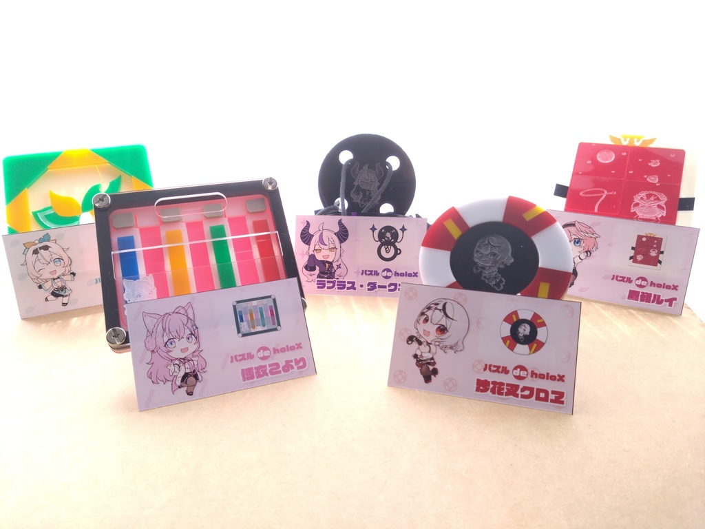 【非公式】パズル de holoX ~博衣こより~