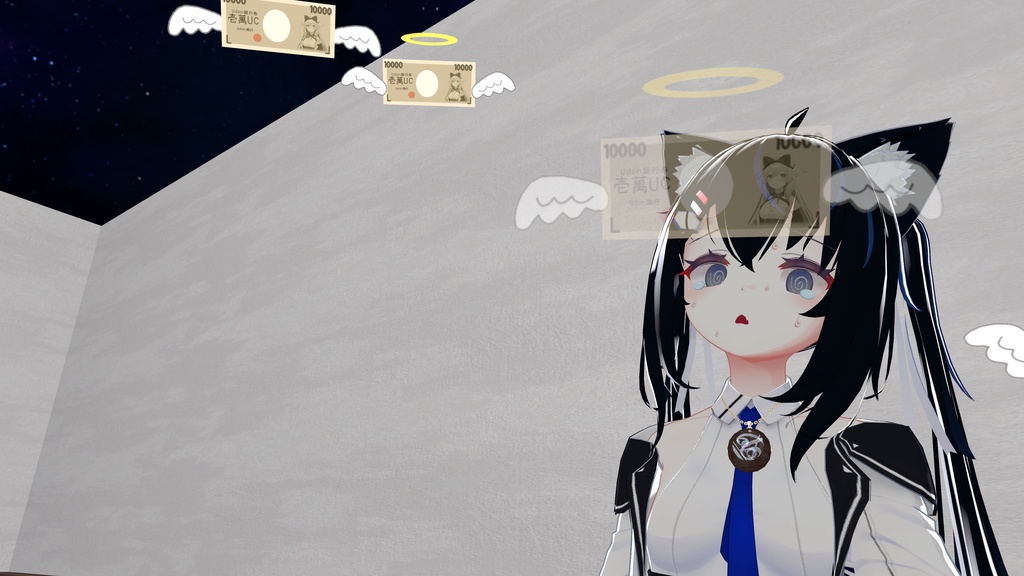 おかねとぶやつ!