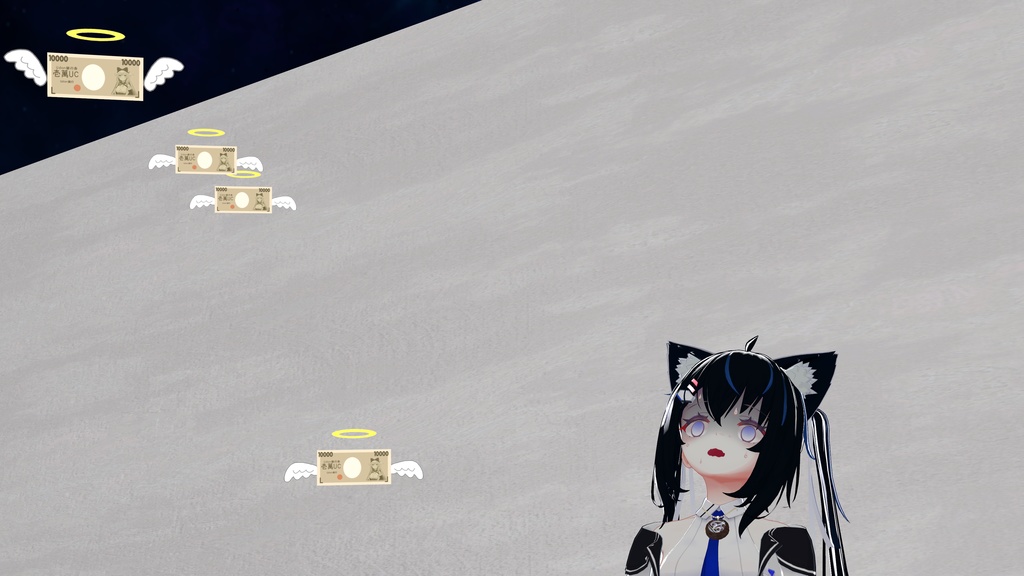 おかねとぶやつ!