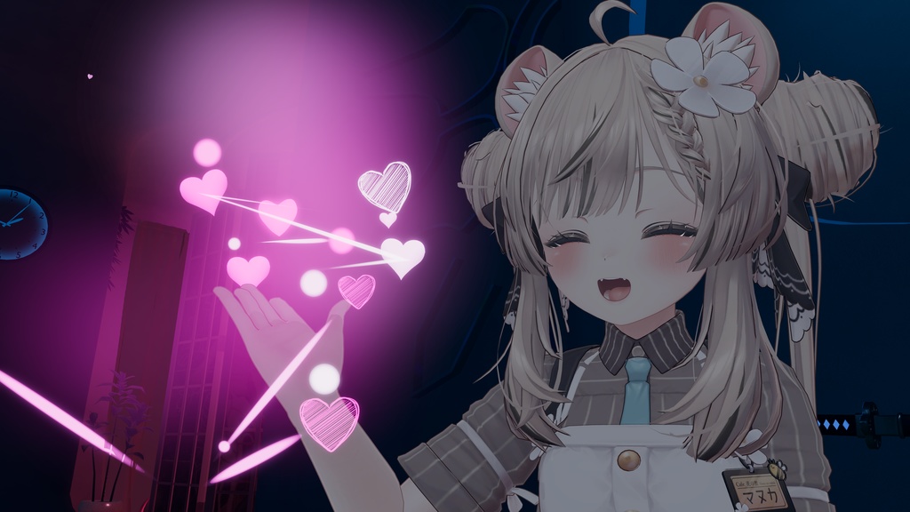 CuteHeart
