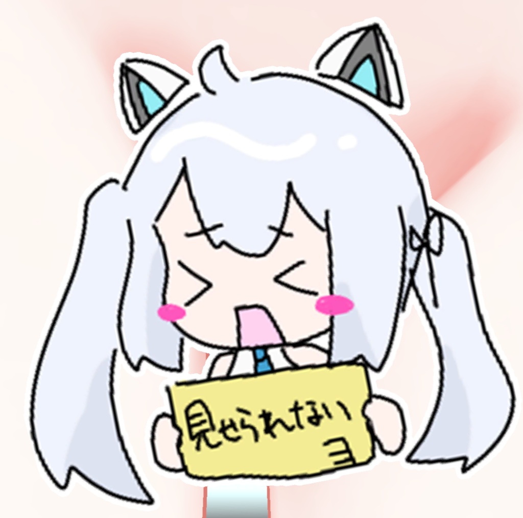 自主規制ｻｯﾌｨちゃん