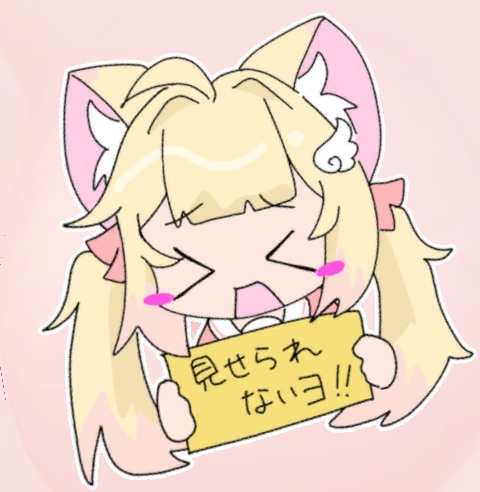 自主規制ｼﾌｫﾝちゃん