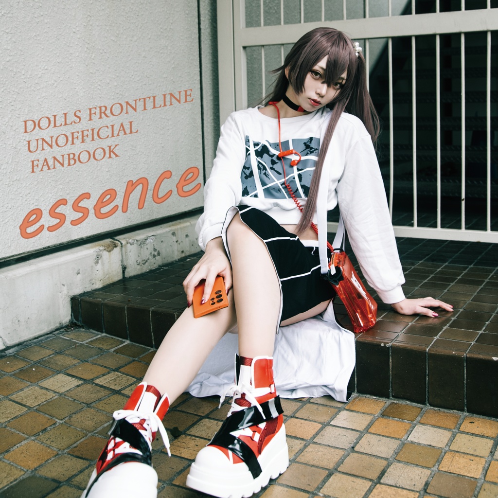 ※単冊 essence【冬コミ C105】