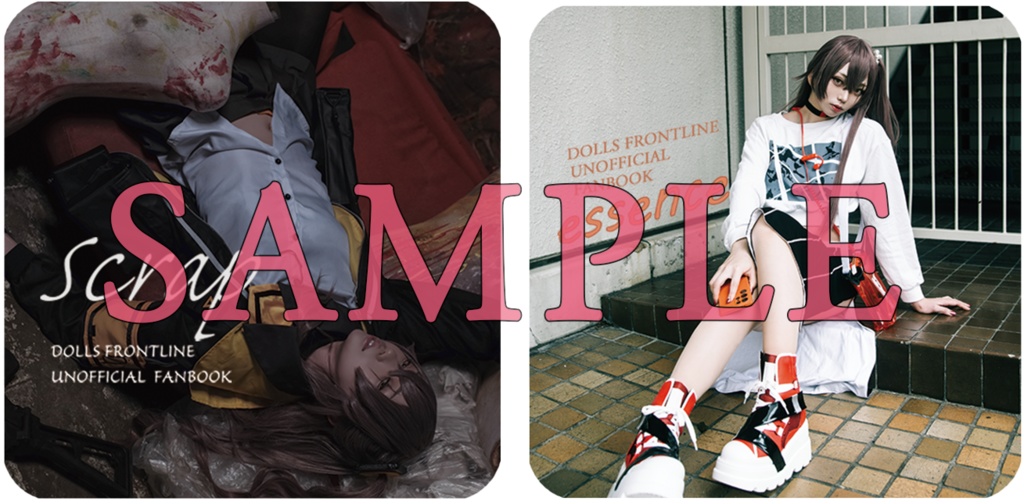 ※単品 表紙レプリカ スタンド缶バッジ【冬コミ C105】