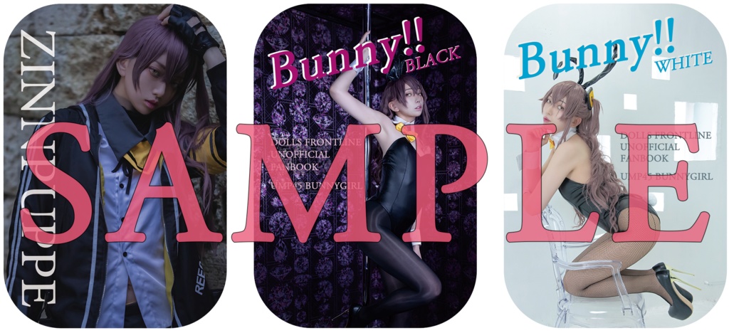 ※単品　表紙レプリカ スタンド缶バッジ【冬コミ C105】