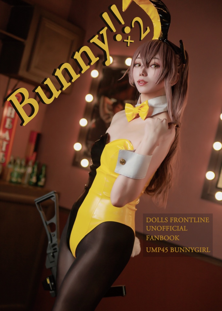※単品　Bunny!! ×2