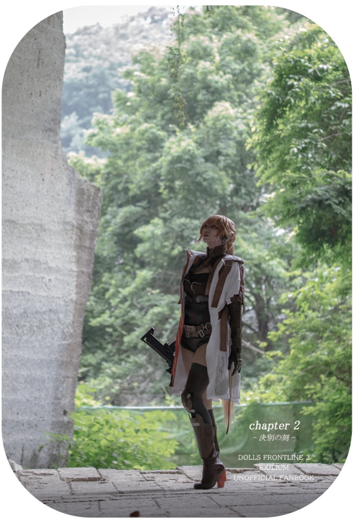 【セット/単体】表紙レプリカ スタンド缶バッジ【夏コミ C106】