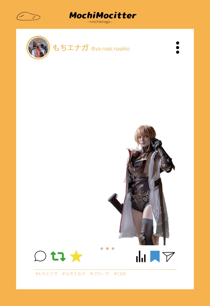 【事前通販】SNS風クリアカード　グローザ