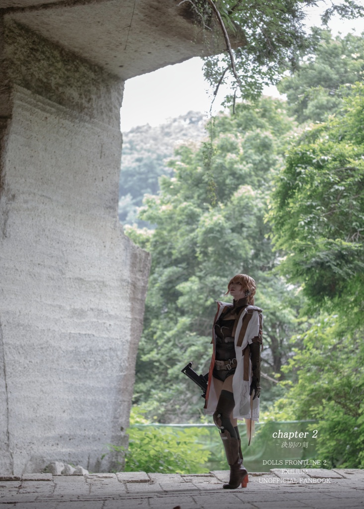 超!なぎこ応援セット【夏コミ C106】