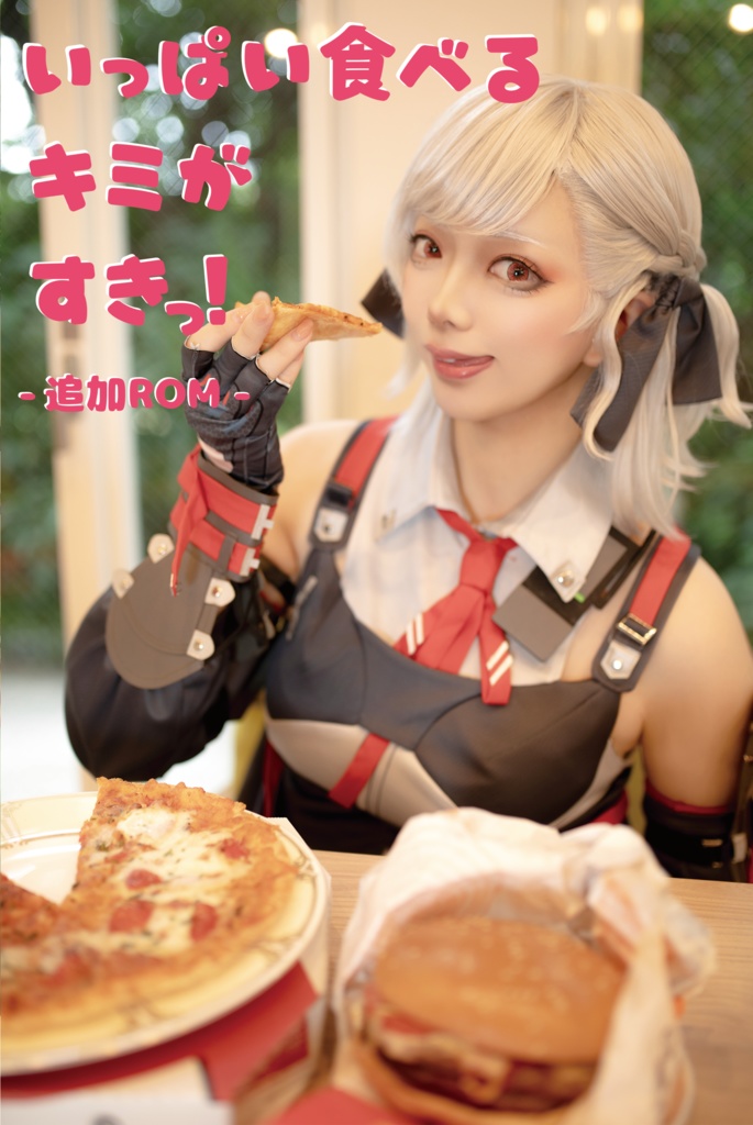 超!なぎこ応援セット【夏コミ C106】