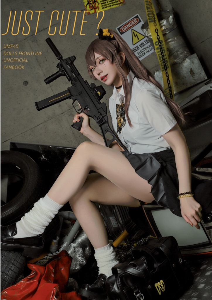 【事前通販】※単品 JUST CUTE ?