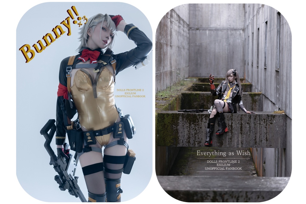 超!なぎこ応援セット【冬コミ C107】