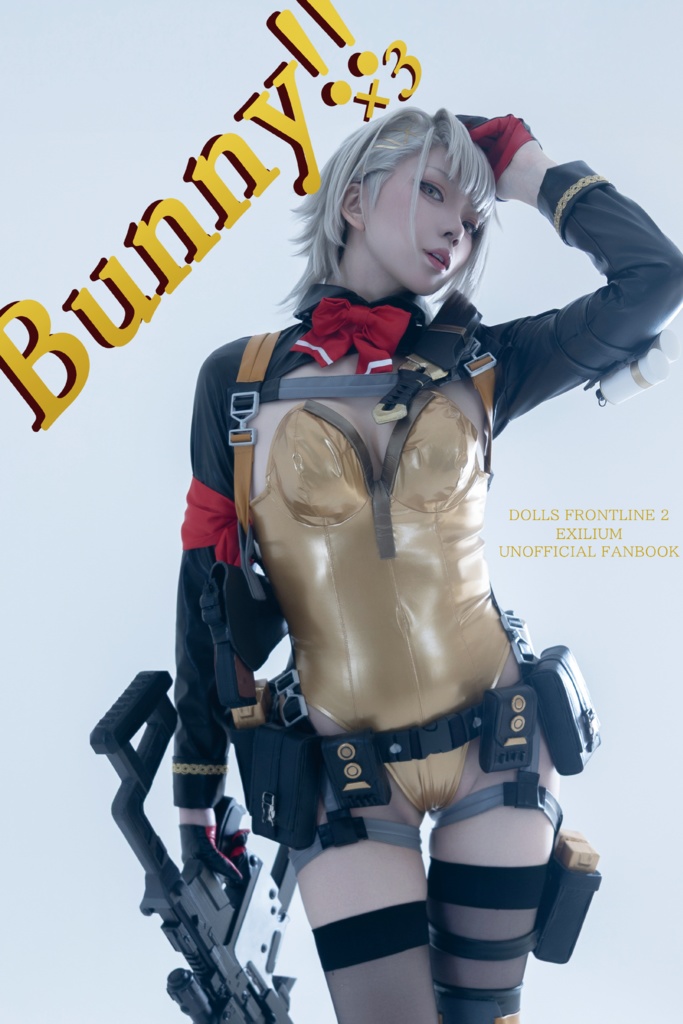 ※単冊　Bunny!!×3【C107／冬コミ】