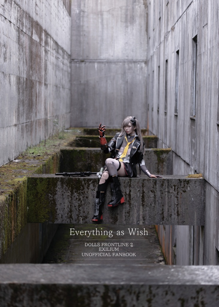 ※単冊 Everything as Wish 【C107/冬コミ】
