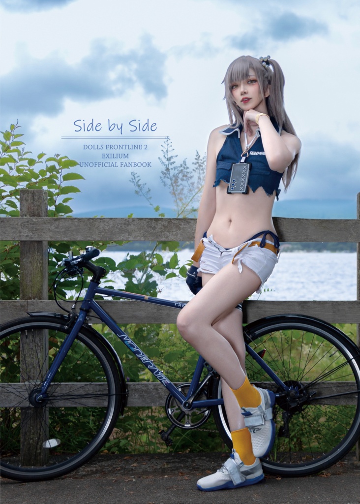 超!なぎこ応援セット【夏コミ C108】