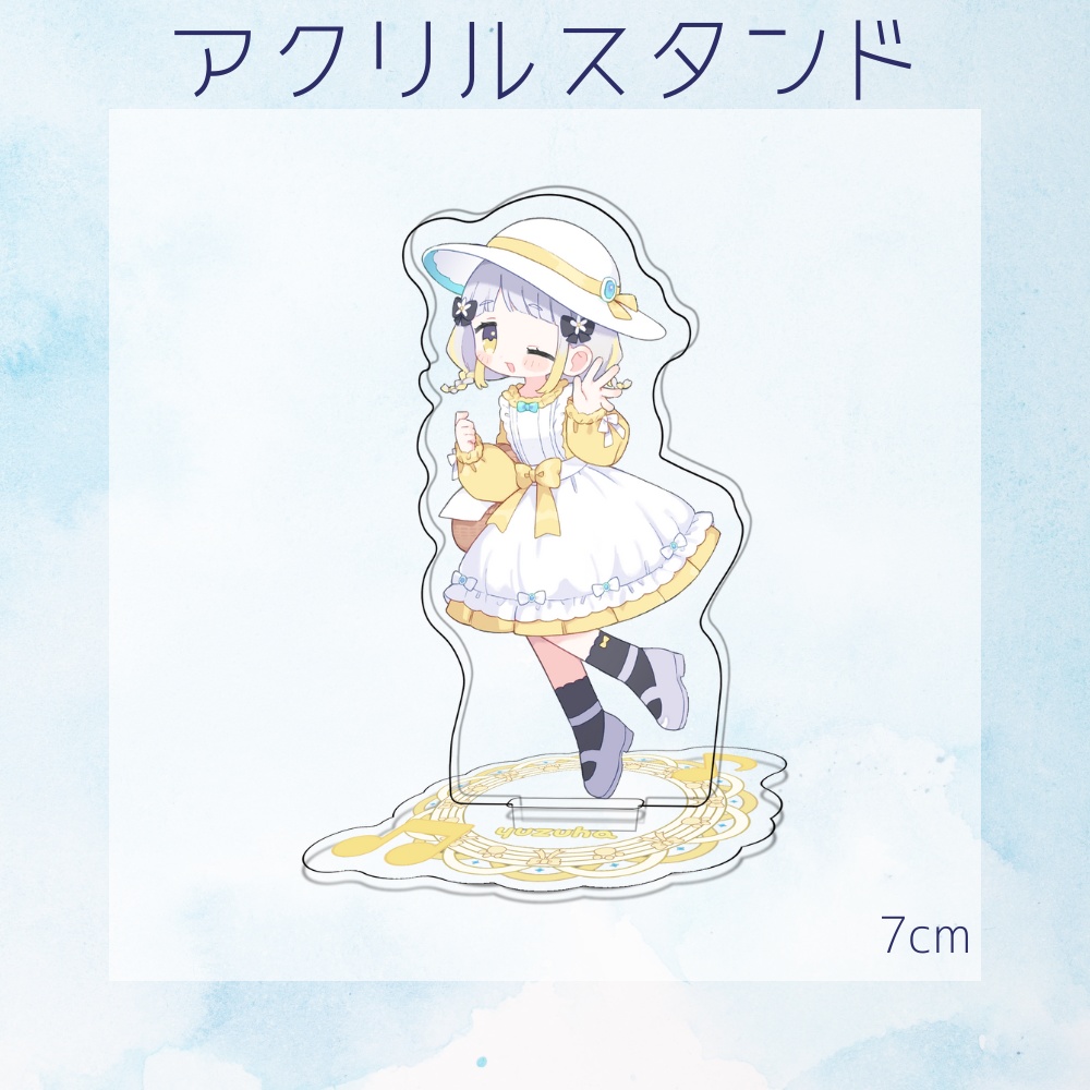 ハンドルネームとおやすみ　アクリルスタンド
