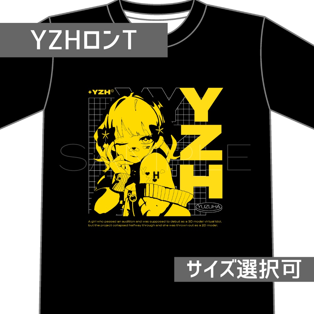 ［frosted glass］長袖Tシャツ