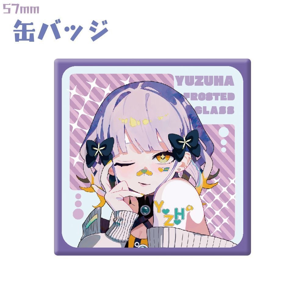 ［frosted glass］スクエア缶バッジ