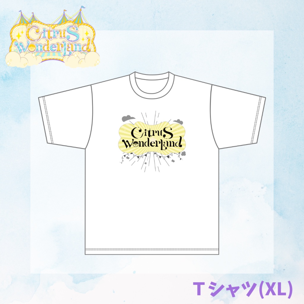 シトワン ライブTシャツ