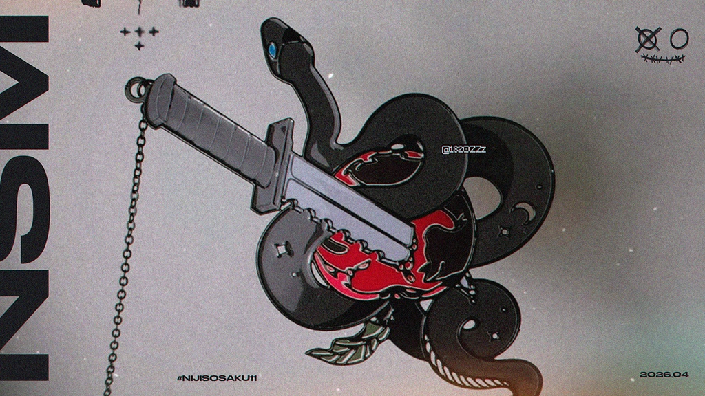 【非公式】無馬かな|グッズセット