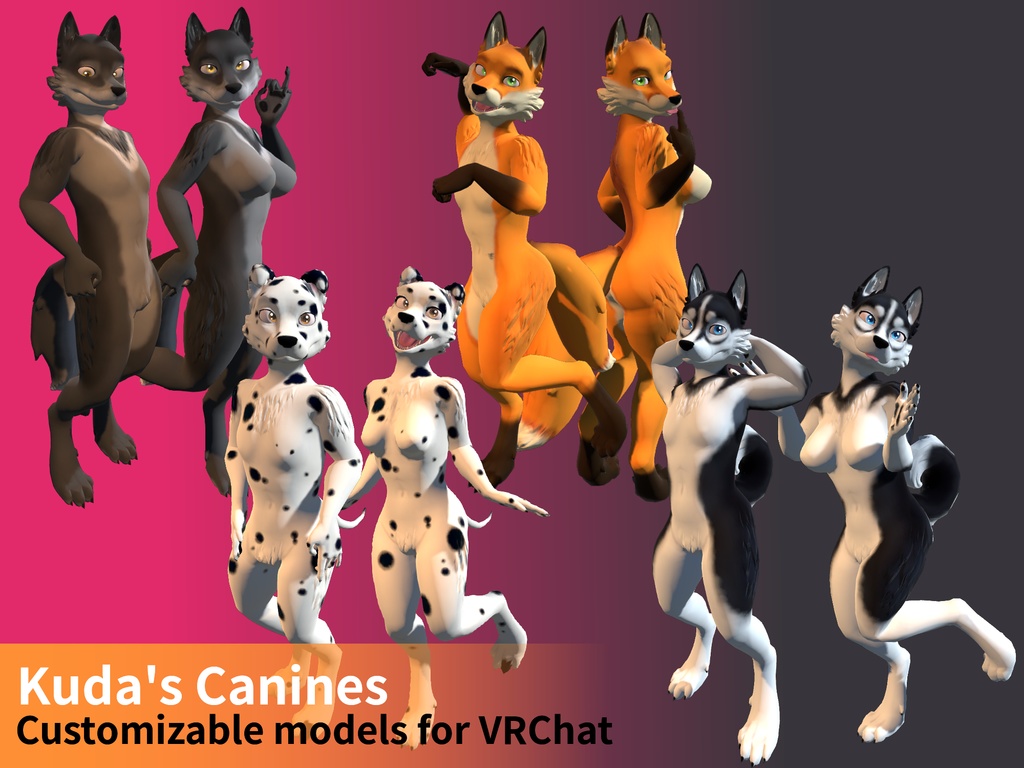Kuda's Canines - VRChat ready avatar