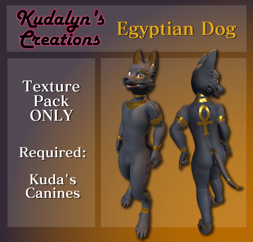 Kuda's Textures - Egyptian Dog
