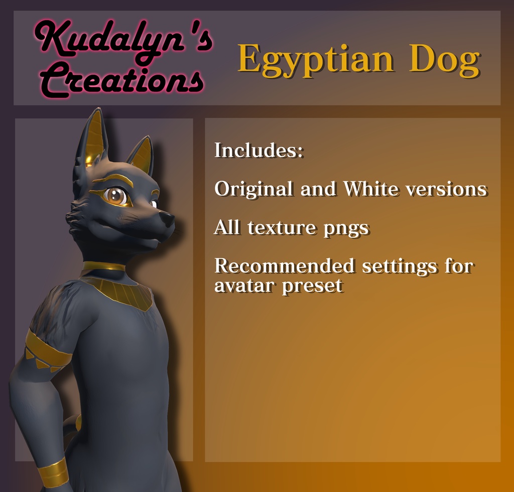 Kuda's Textures - Egyptian Dog