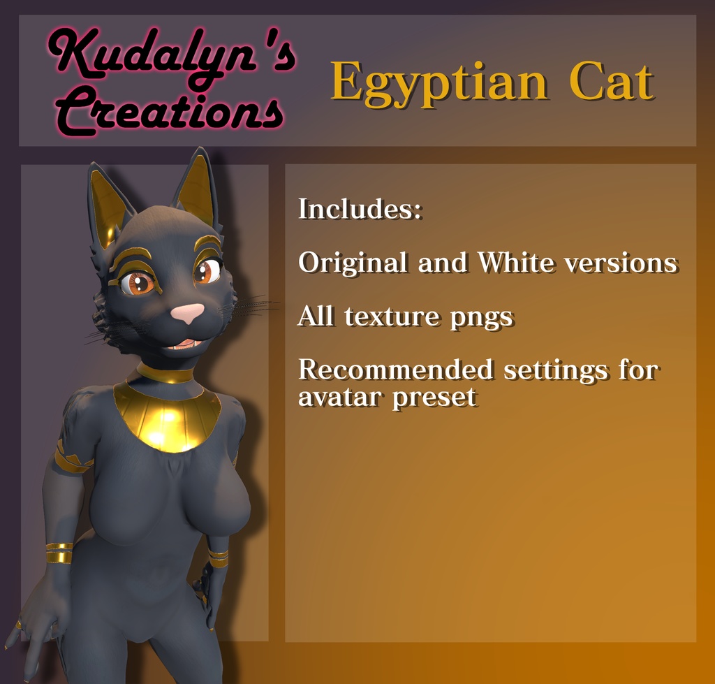 Kuda's Textures - Egyptian Cat