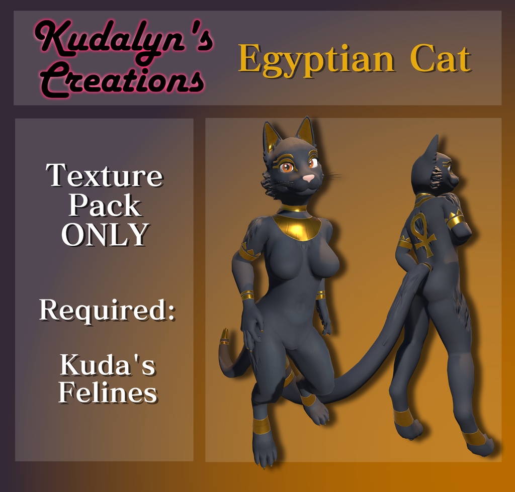 Kuda's Textures - Egyptian Cat