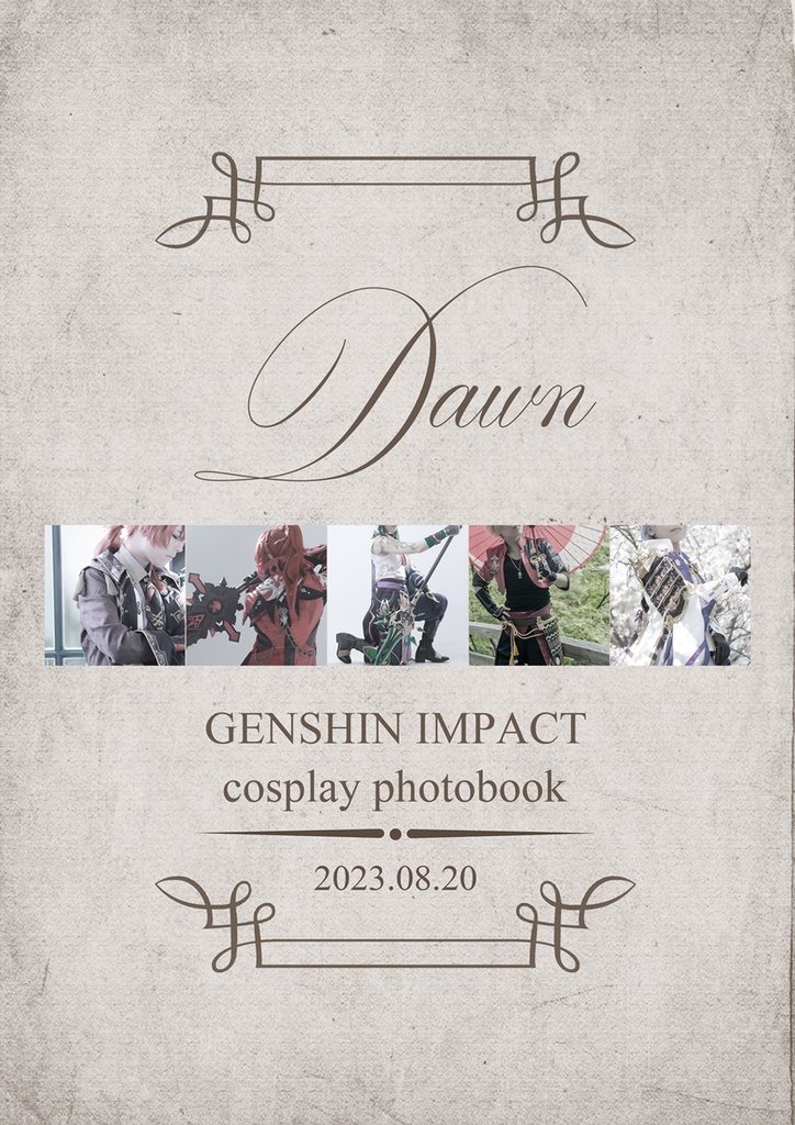 Dawn -原神オールキャラコスプレ写真集-