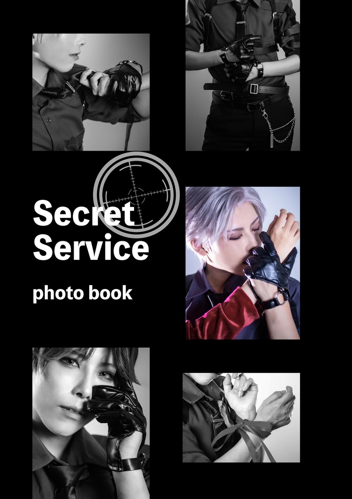 恋と深空コスプレ写真集 SECRET SERVICE
