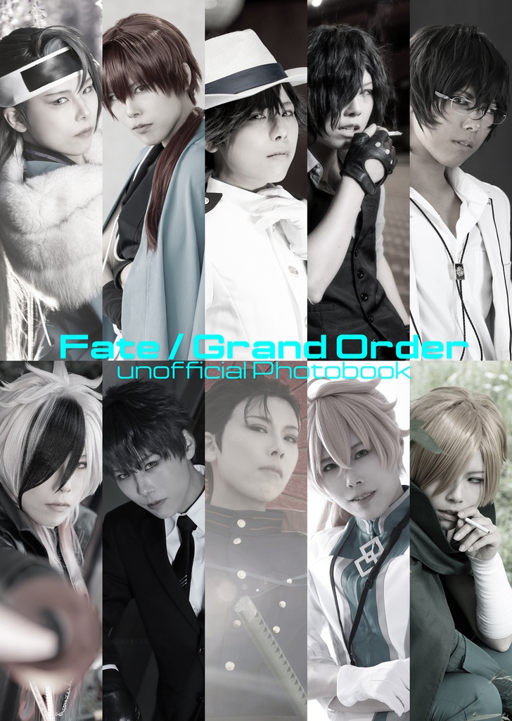 FGOコスプレ写真集